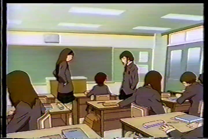 Serial Experiments Lain (Stigma)